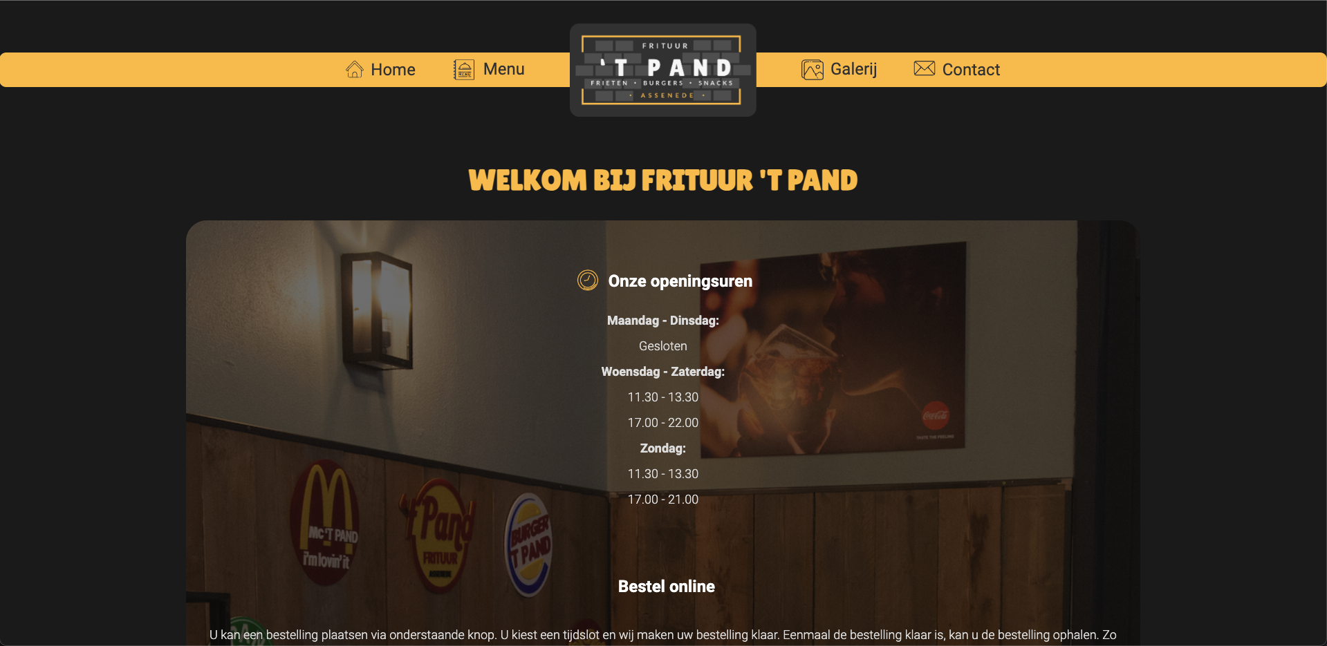 Product screenshot